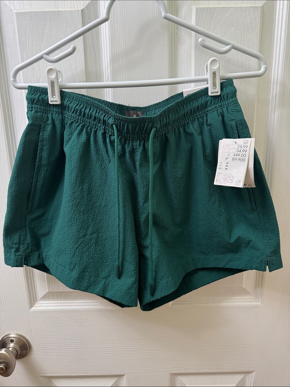 H&M Forest Green Athletic Drawstring Shorts